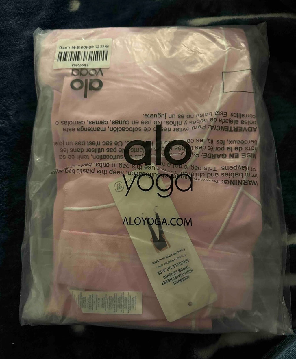 alo set pink