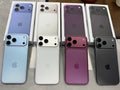 iPhone 18 Pro Max