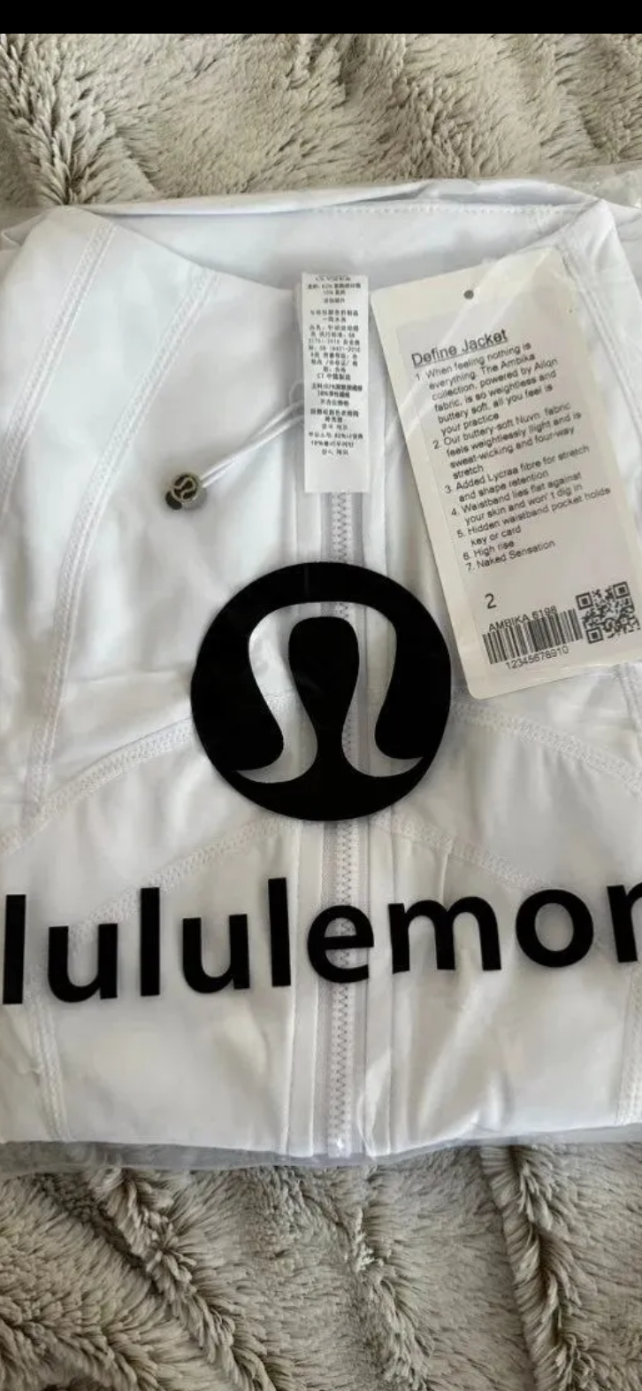 Lulu jacket only